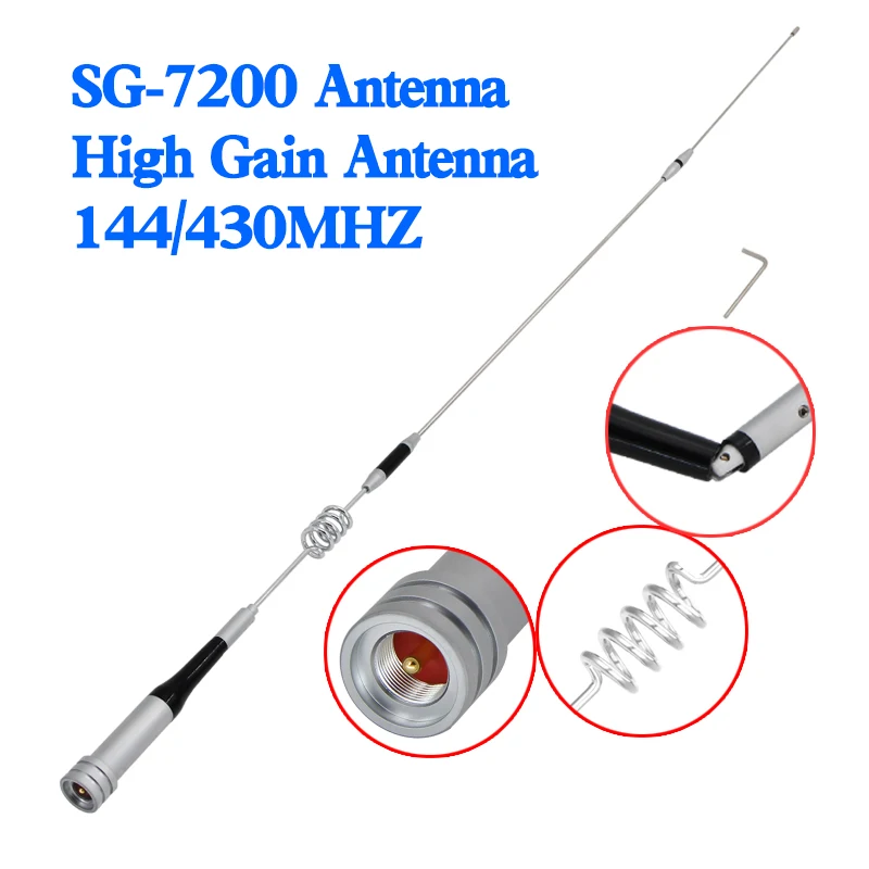 SG-7200 Mobile Car Radio Dual Band Antenna 150W VHF UHF High Gain PL259 for AR-2520 BJ-318 KT-8900 TH-9800 SG-7200 Radio