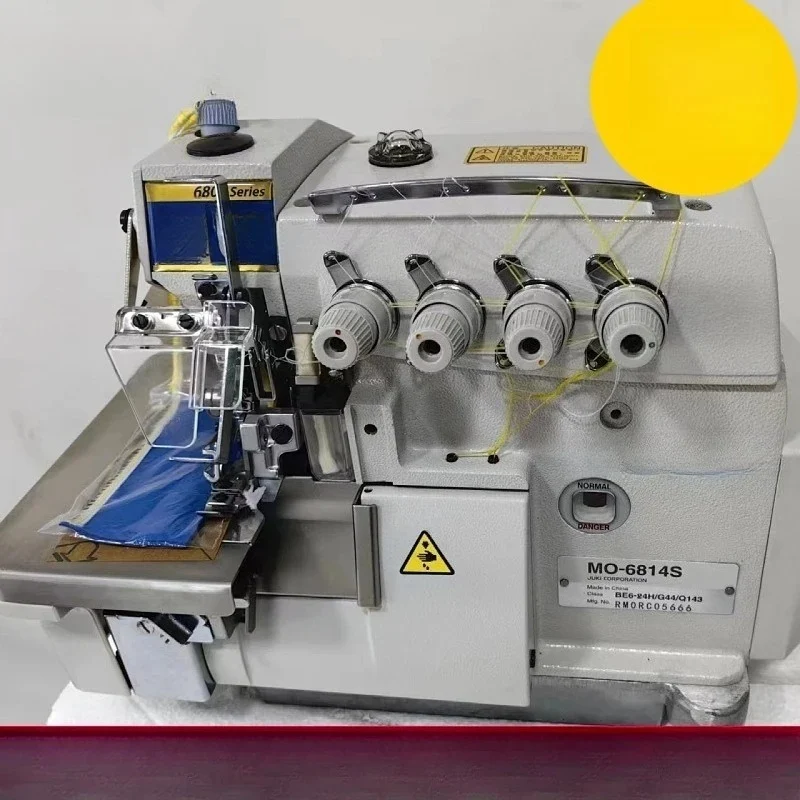 Direct drive four-wire edge locking machine, industrial household automatic oversewing machine edge copying machine