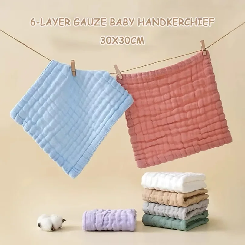 1pc Pure Cotton Yarn 30x30cm 6-Layer Gauze Baby Handkerchief Solid Color Face Towel Drool Towel Soft Absorbent Baby Handkerchief