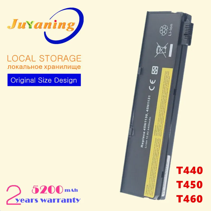 

Аккумулятор для ноутбука Lenovo X240 X250 X260 T440 T450 T440S T450S T460 T460P T560 0C52861 0C52862 45N1125 45N1127 45N1128 45N1129