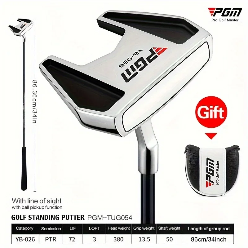 PGM Golf Club Standing Golf Putter Low Center of Gravity Is Stable Stainless Steel Shaft Putter Golf Supplies TUG054