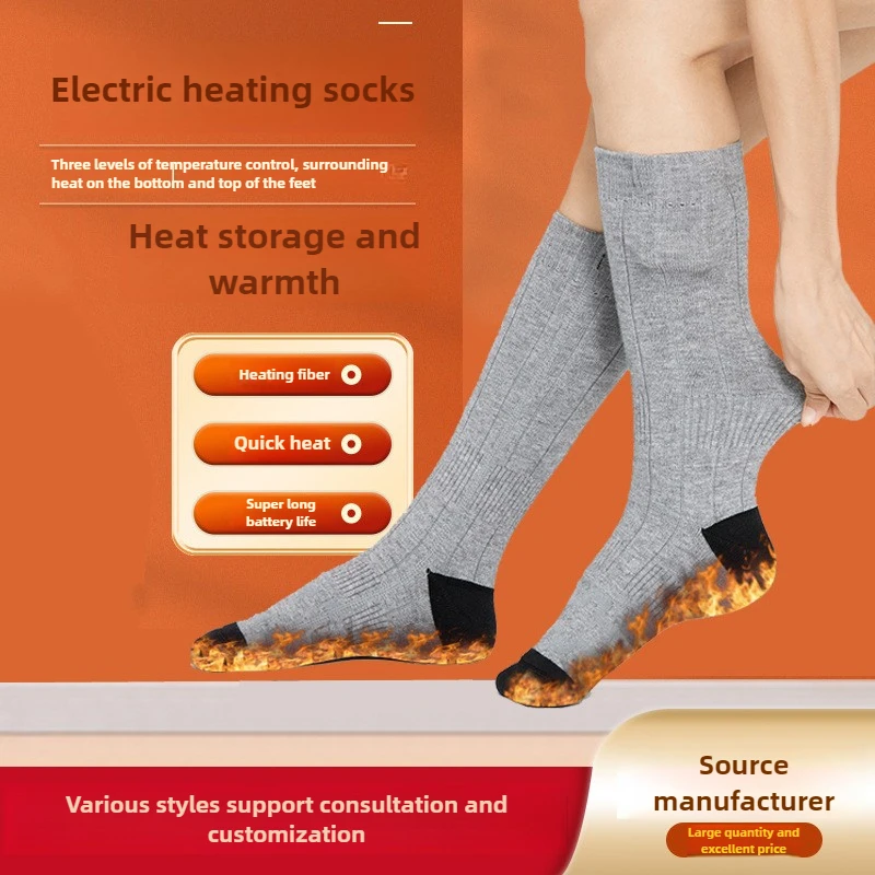 스마트 발열 스키 양말-최고의 보온 솔루션 4000mAh 리튬이온 배터리 3단계 온도 조절 유니섹스 야외용 보온 양말