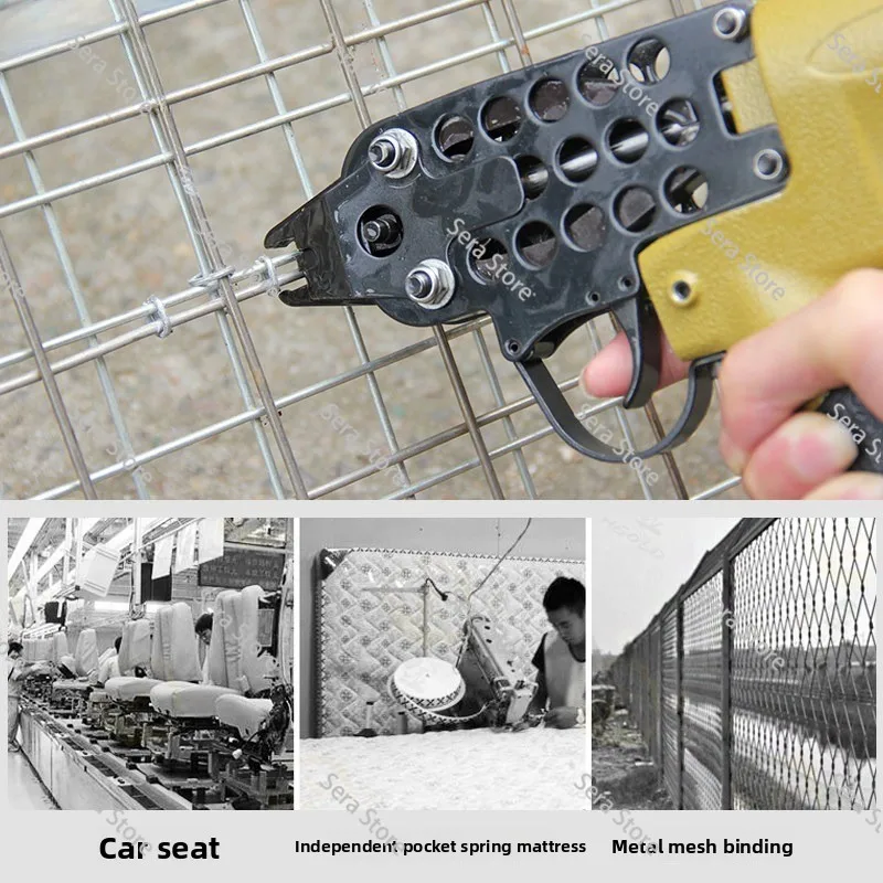 C-type nail gun chicken cage pigeon bird cage breeding cage C-type gun rockery car seat cushion sofa pneumatic nail gun