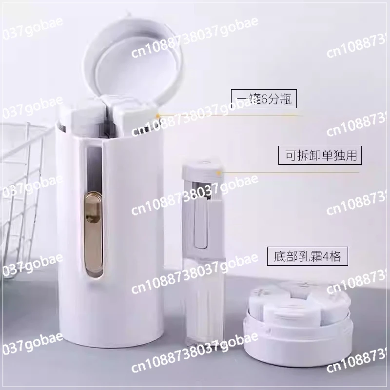 Travel Separate Bottle Cup Shaped Bath Lotion Makeup Storage Bottle Convenient Press Type Lotion Separate Bottle