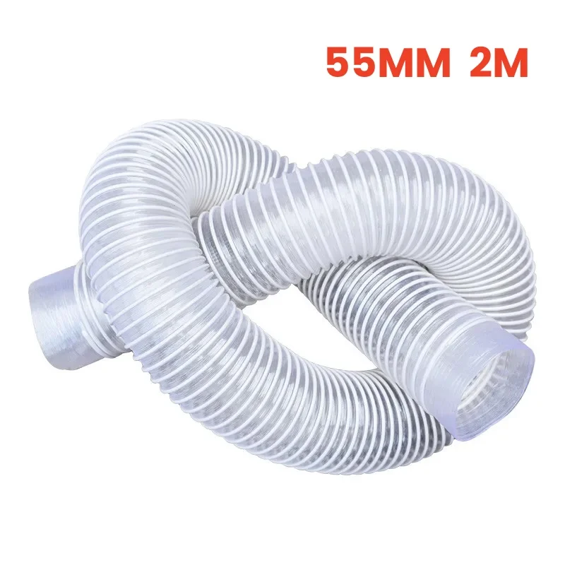 Внутренний диаметр 2 м, 55/60 мм, промышленный пылесос из ПВХ, сильфон, соломинки, шланг с резьбой, мягкая труба, прочный для Cyclone SN50T3