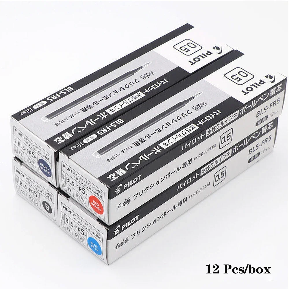Pilot Erasable Pen Refills/Frixion Pen Refills BLS-FR5/BLS-FR7 Roller Ball Pen 0.5mm 12 Pcs/Box Kawaii School Supplies