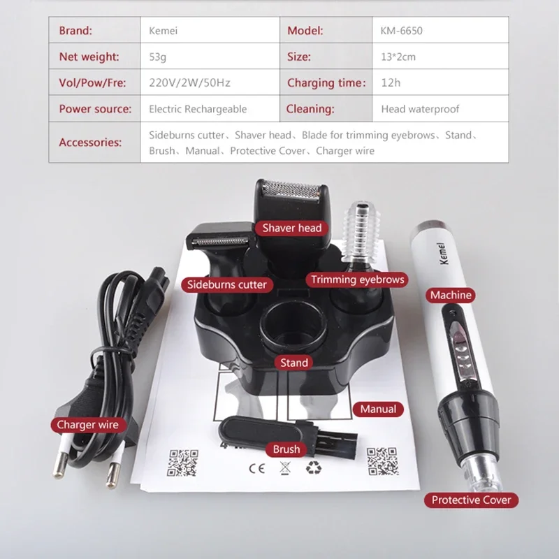 Kit de aseo eléctrico para hombre: afeitadora, recortadora, maquinilla de afeitar - máquina recargable 4 en 1