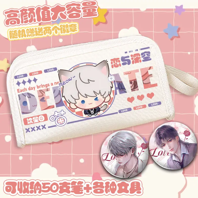 Anime Game Love and Deepspace Cos Sylus Rafayel Xavier Zayne Caleb 2025 Unisex Draagbare opslag Pijn Tas Etui Geven