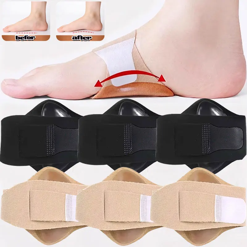 منصات القدم قوس القدم المسطحة دعم قوس النعال العظام للرجال والنساء وسادة اللفافة الأخمصية قابل للتعديل