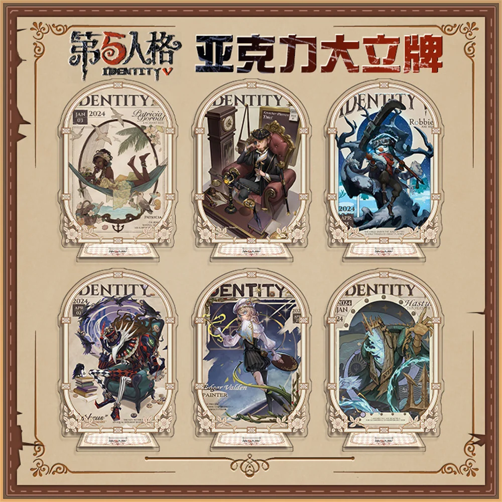 

15CM Charm Anime Identity V Acrylic Stand Model Cosplay Characters Ornament Accessories Goods Collection Gifts