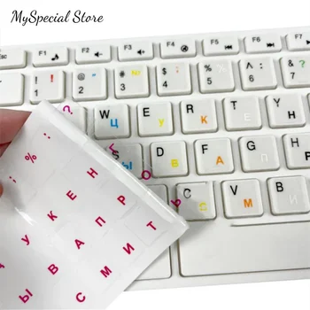 Autocollants de clavier transparents russes, étiquette Alphabet noir et blanc pour ordinateur, Protection contre la poussière, accessoires pour ordinateur portable