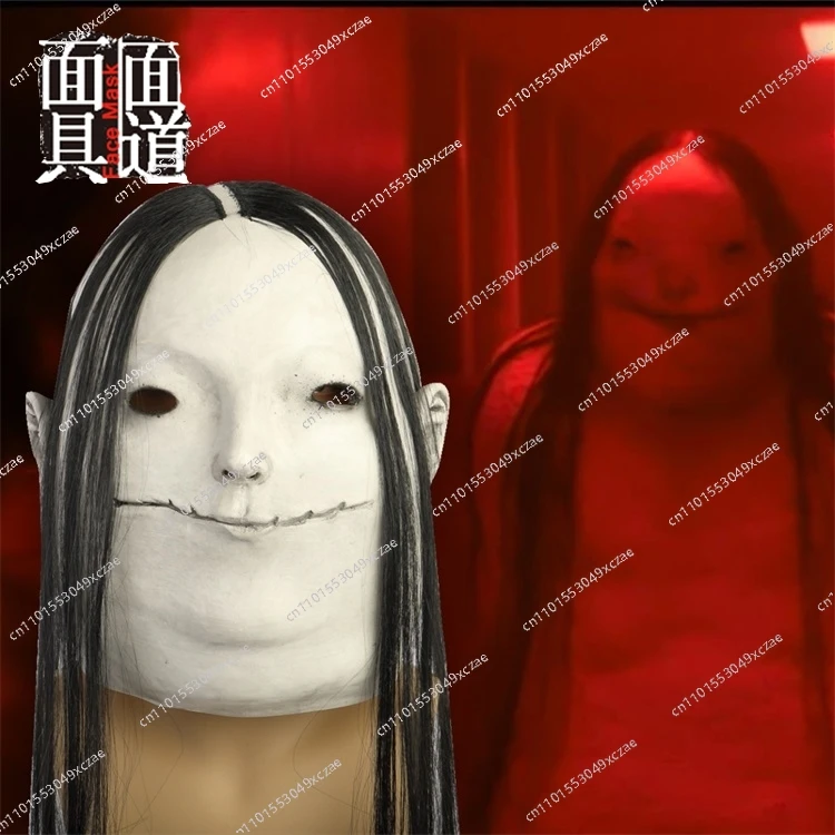 

Истории, показывают в темноте, маски, копыта, Хэллоуин, призрак, шоу, забавный гримаса, гримаса, нарядный реквизит