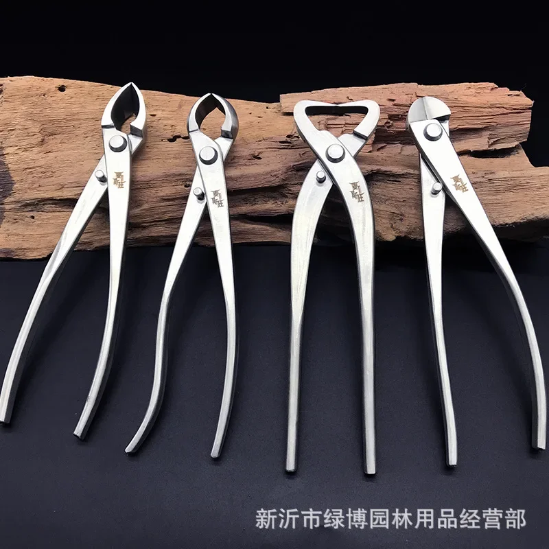 

[Small wholesale] Bonsai pruning scissors set, 4 pieces, A ball scissors, special tools for pruning, professional scissors