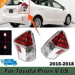 Luces traseras para coche Toyota Prius V US 2015, 2016, 2017, 2018, intermitentes, lámpara de estacionamiento y freno