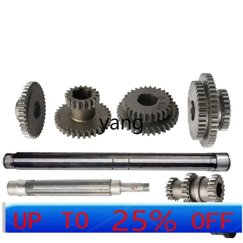 

YJQ Milling Machine Gear X6132 Milling Machine Spindle Brake Clutch B1-400K Accessories