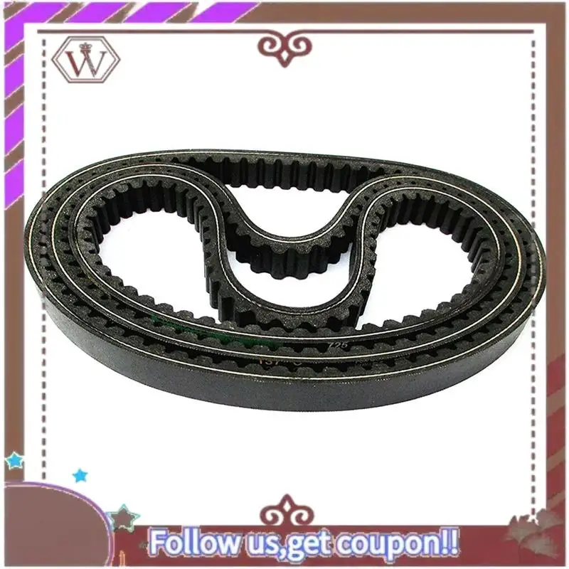 A95D-1 مجموعة أحزمة محول 3 أحزمة محرك Go Kart أحزمة محول عزم الدوران 725 لسلسلة 30 9100-018-725