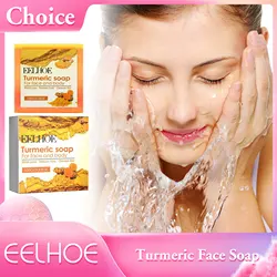 Turmeric Facial Whitening Soap Face Cleansing Anti Acne Remove Pimples Dark Spot Skin Lightening Oil Control Body Wash Soap 100g