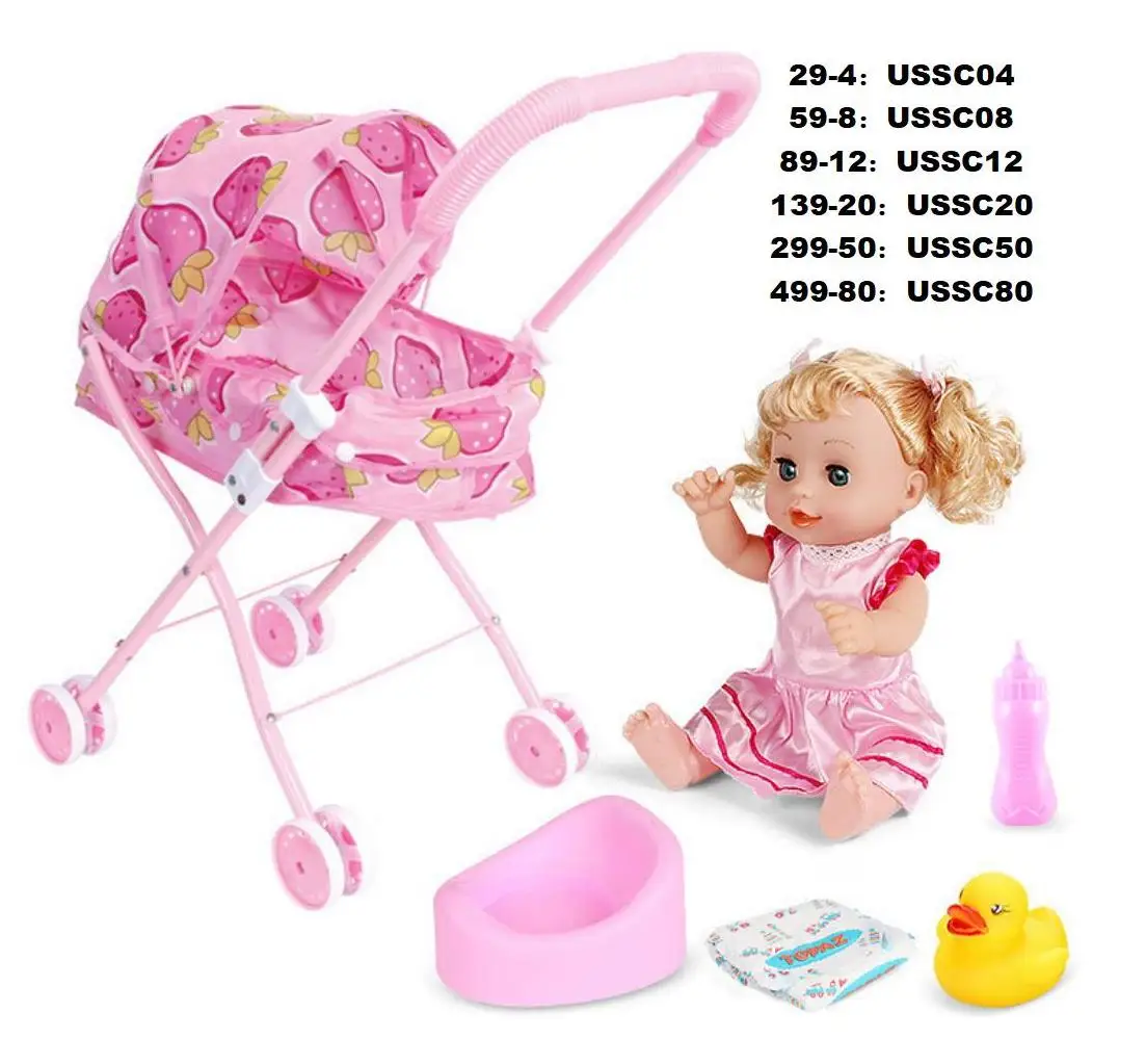 Carrito de la compra de muñecas para bebés, Mini cochecito, juego de carrito, juguete en miniatura, accesorios de casa de muñecas para niñas, juego de simulación, artículos Kawaii, 25cm