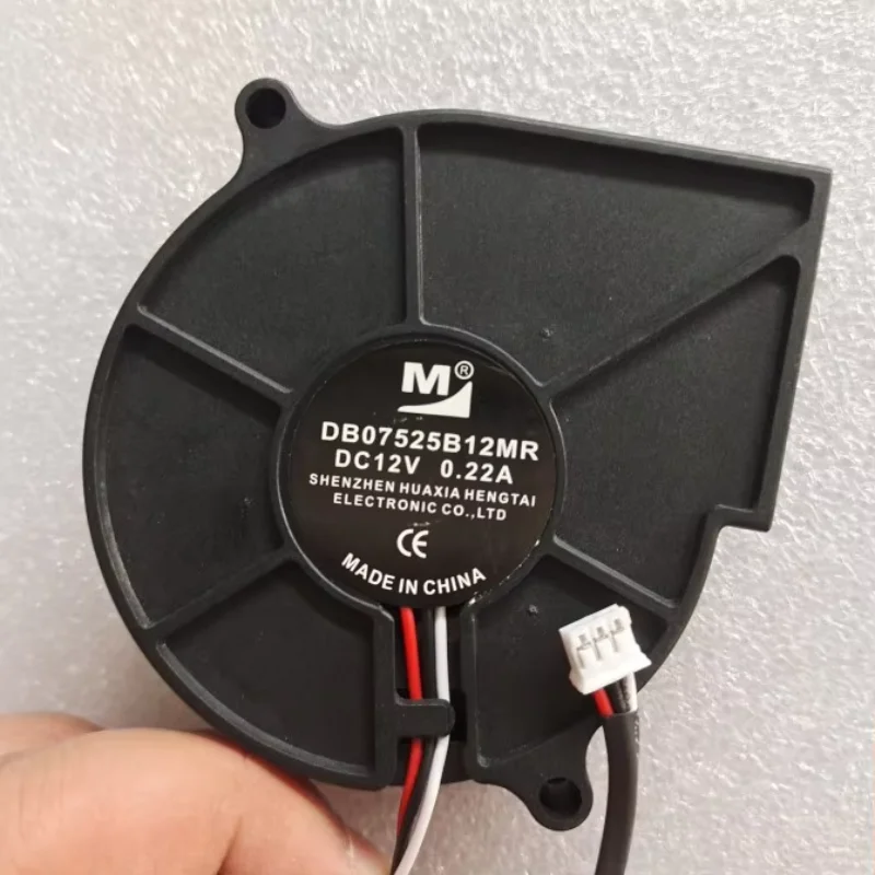 

M DB07525B12MR DC 12V 0.22A 75x75x25mm 3-Wire Server Cooling Fan