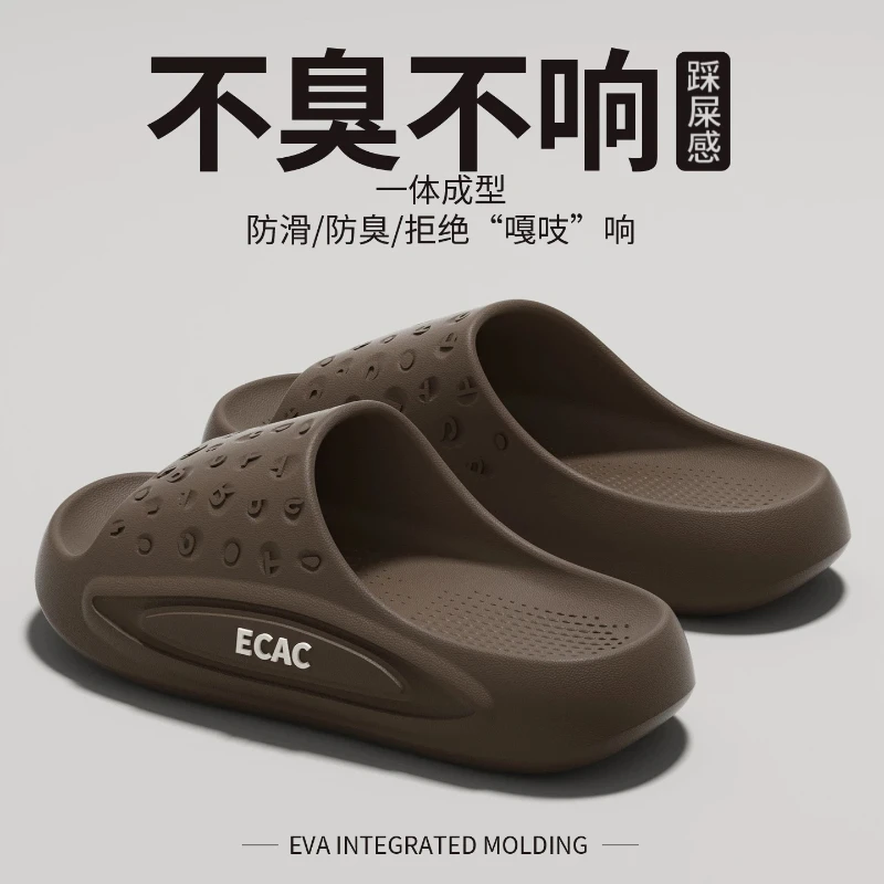 

Мужские летние массажные тапочки 2026 года, домашние, из ЭВА, с мягкой подошвой, нескользящие, одноленточные, для мужчин и женщин, повседневная обувь