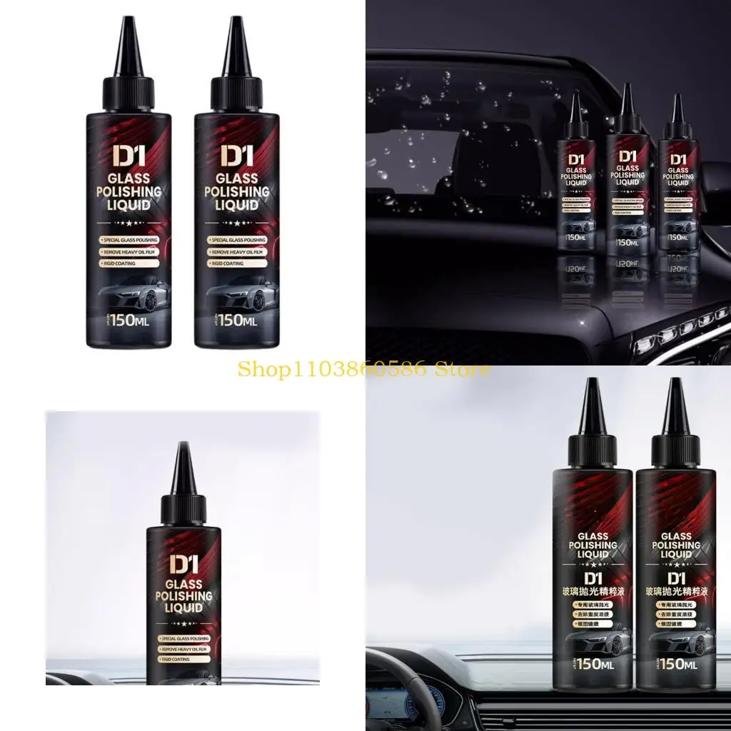 

242A Средство для полировки церия, средство для очистки лобового стекла автомобиля, усилитель вечерней видимости