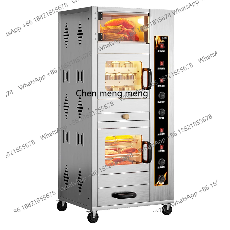 

Automatic intelligent sweet potato roasting machine Electric oven Insulation corn potato stall Gas oven