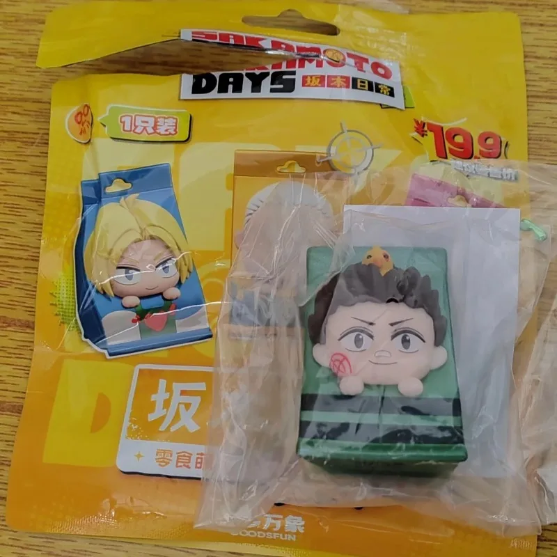 

Sakamoto Daily Figure Asakura Shin Lu Shaotang Mashimo Heisuke Blind Box Mini Doll Toy