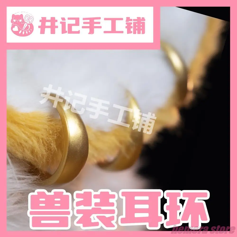 Cool Decoration Fursuit Accessories Cosplay Props No pierced earrings earrings Furry Animal Accessories Custom Made