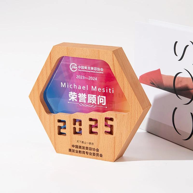 Diamond Shape Wooden Trophy Embedded with Crystal Glass for Honor Award Personalized Text And Logo Engraving Free Service