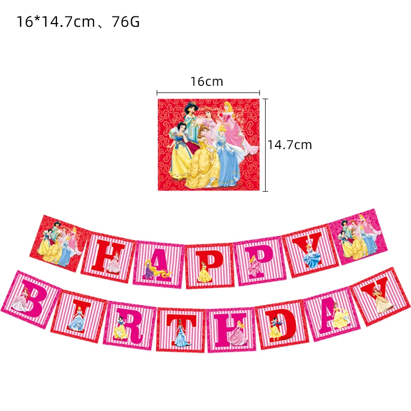 Disney Princess Happy Kids Girls Birthday Party Decoration Set Party Supplies Cup Plate Banner Hat Straw