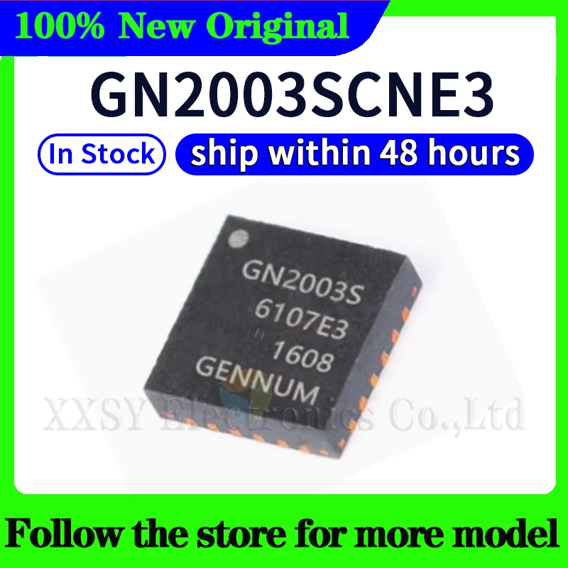 gn2003scne3-gn2003s-在庫あり-48時間以内発送