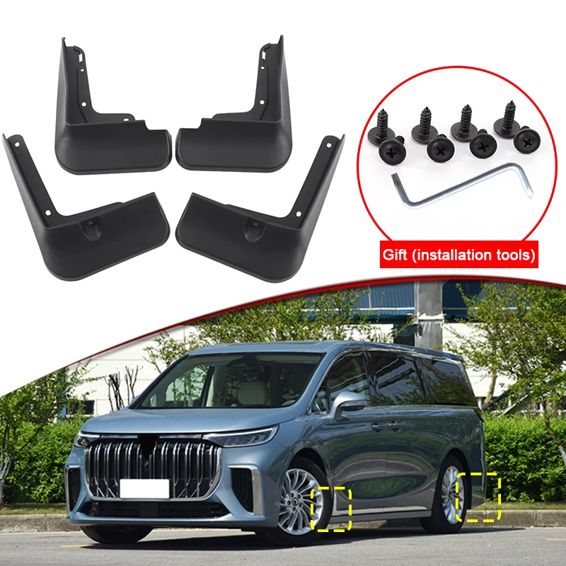 Car Styling For Voyah Dream 2022 2023 2024 ABS Car Mud Flaps Splash Guard Mudguards MudFlaps Front Rear Fender Auto Accessories