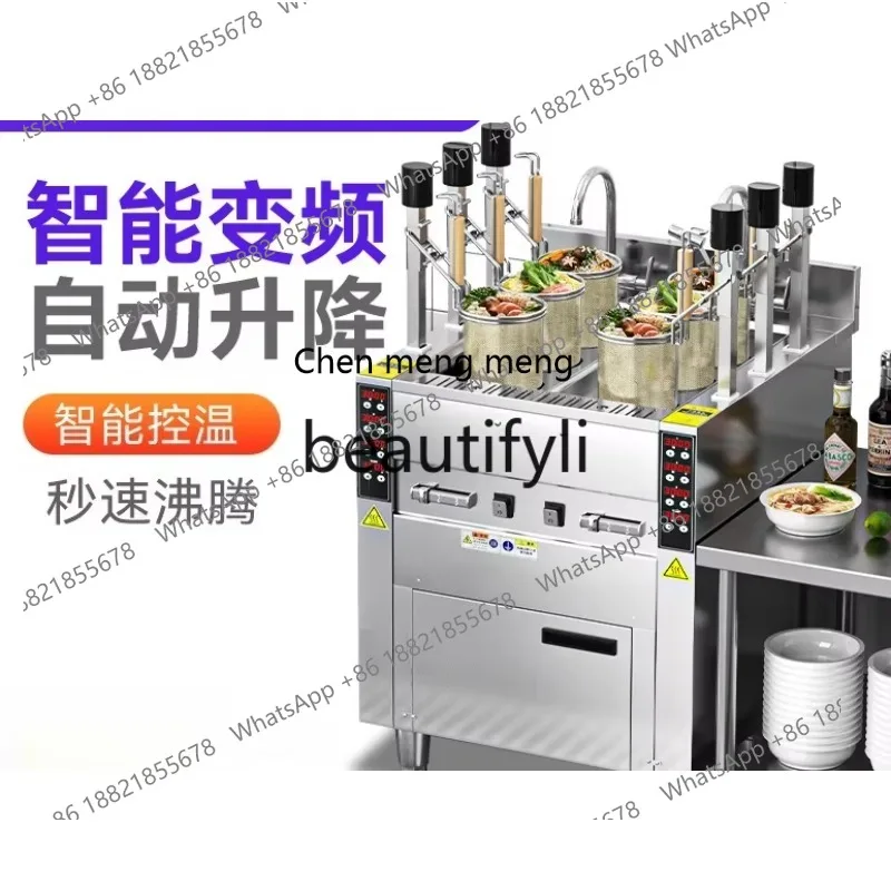 

Commercial noodle cooking stove automatically lifts and lowers at regular temperature, soup noodle machine electric heating gasX