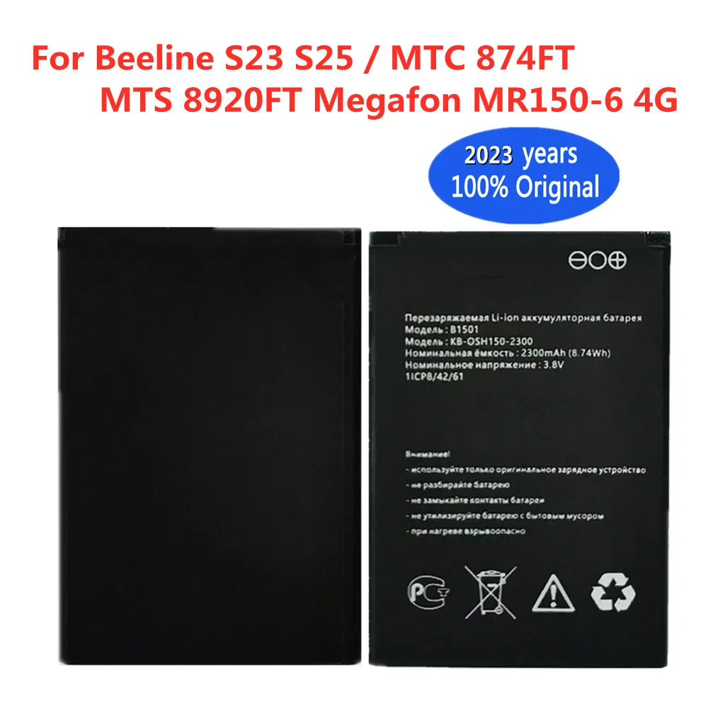 

Original 2300mAh B1501 Battery For MTC 874FT/MTS 8920FT MegaFon MR150-6 4G LTE Wi-Fi Pocket Beeline S23 S25 WiFi Router Battery