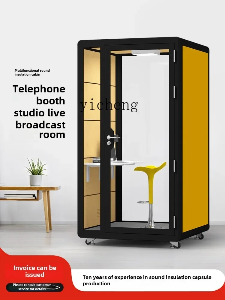 

XL soundproof room, live stream, mobile office, phone booth, piano, singing and learning, Silent room