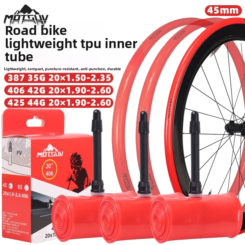 

Lightweight TPU road inner tube for 22-inch tires 387/406/425 single tire inner tube ultra-light portable nozzle 45mm diameter