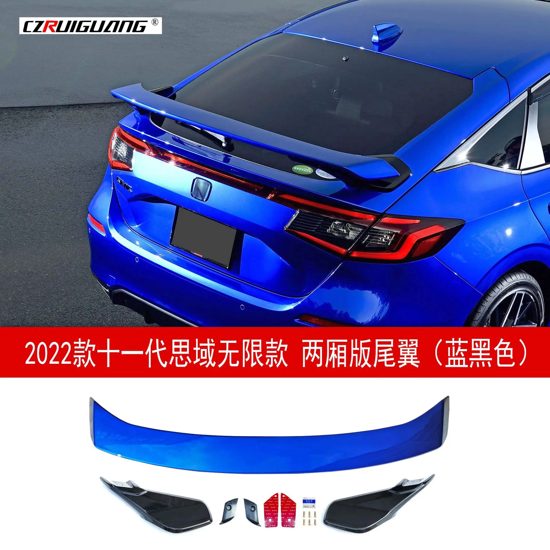 ملحقات هوندا سيفيك 11th سبويلر هاتشباك سيفيك Fl1 2021 2022 2023 2024 2025 سبويلر علوي معدل أجنحة نمط Jdm