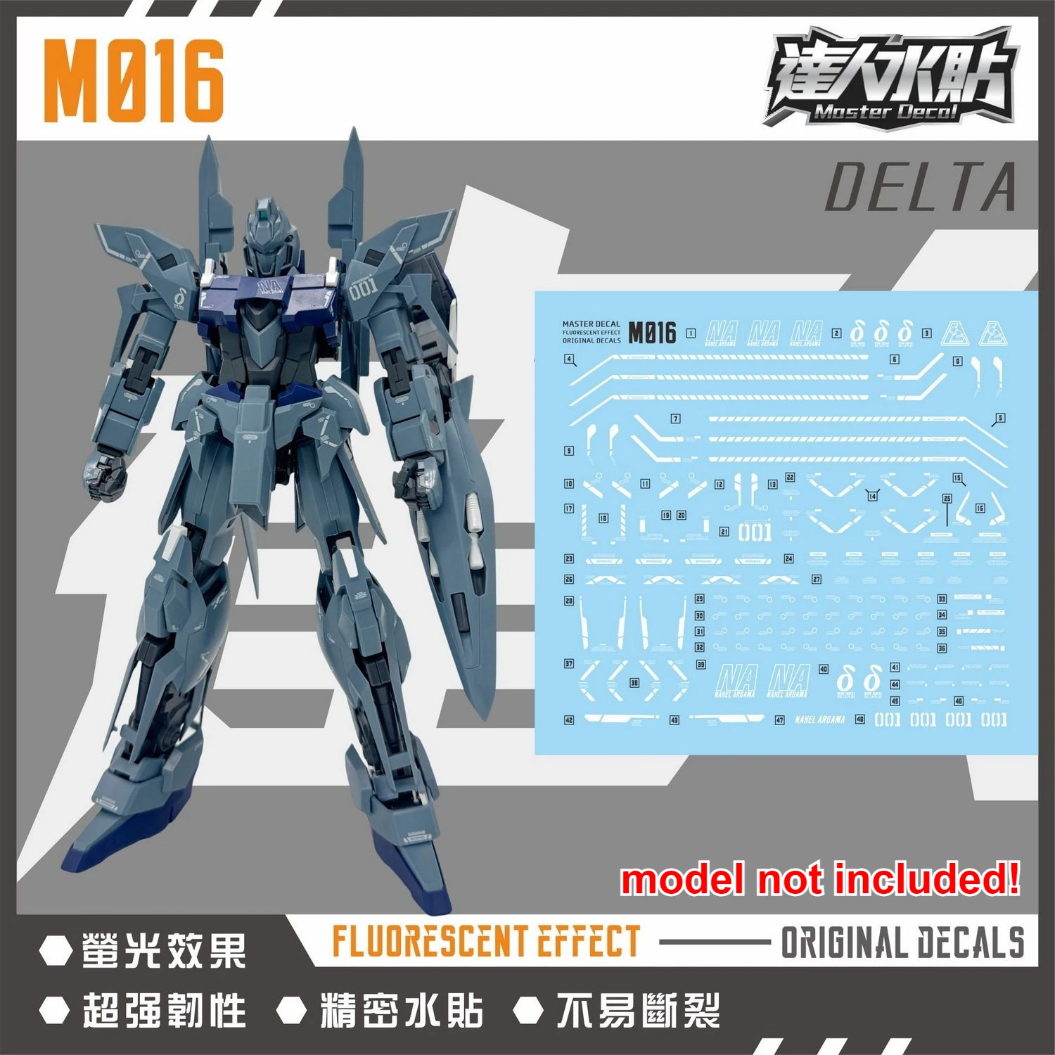 Master Decal M016 High Precision Fluorescent Waterslide Decal for MG 1/100 MSN‑001A1 Delta Plus Hobby DIY Detail Modified