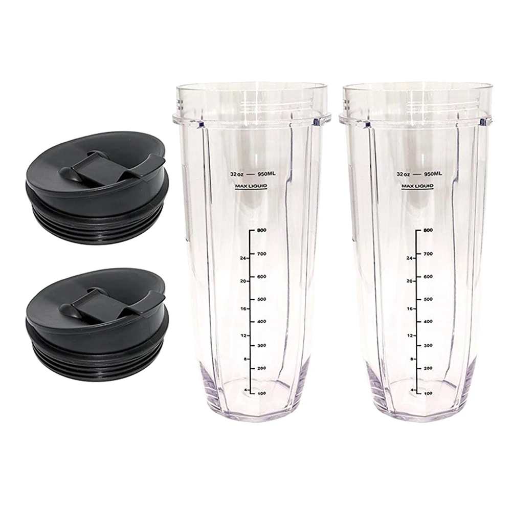 N85R-2X 32-Ounce Cup With Sealed Lid Ninja Replacement Parts And Accessories For Nutri Ninja Auto-IQ 1000W And Dual Blender