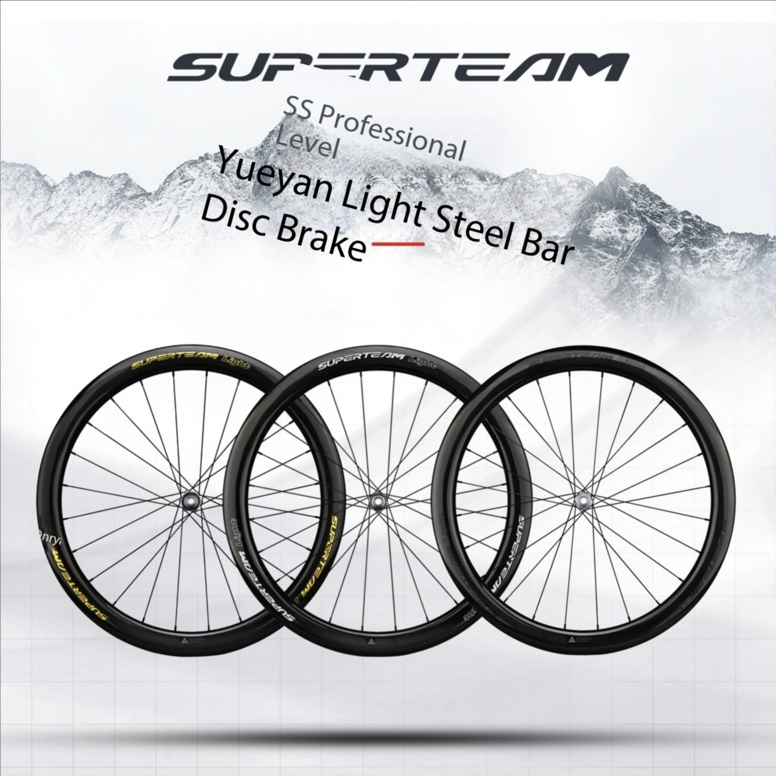 

SUPERTEAM Feather Light series carbon fiber wheel set 700C disc brake road bicycle riding carbon blade rim carbon