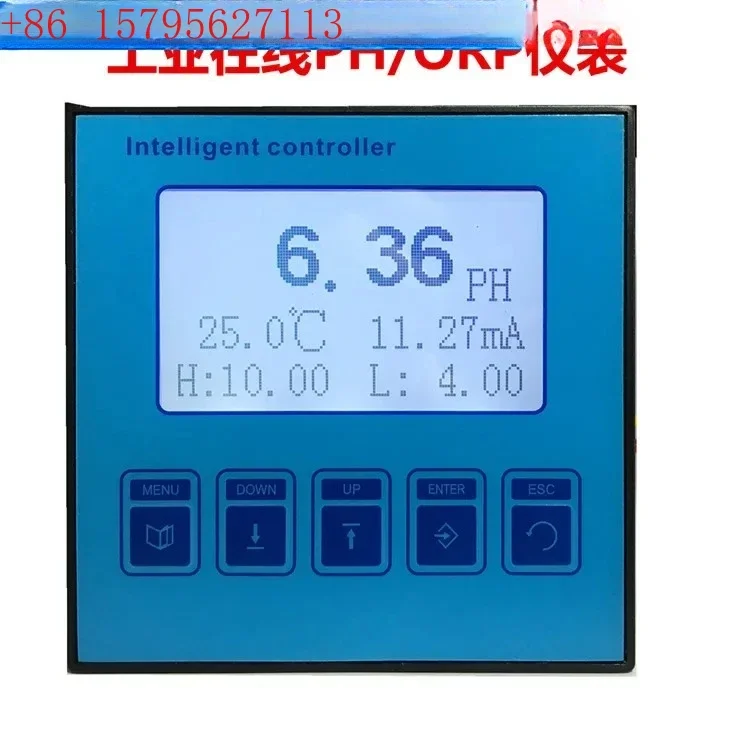 

Online acidity industrial online meter, PH electrode, ORP electrode, genuine product