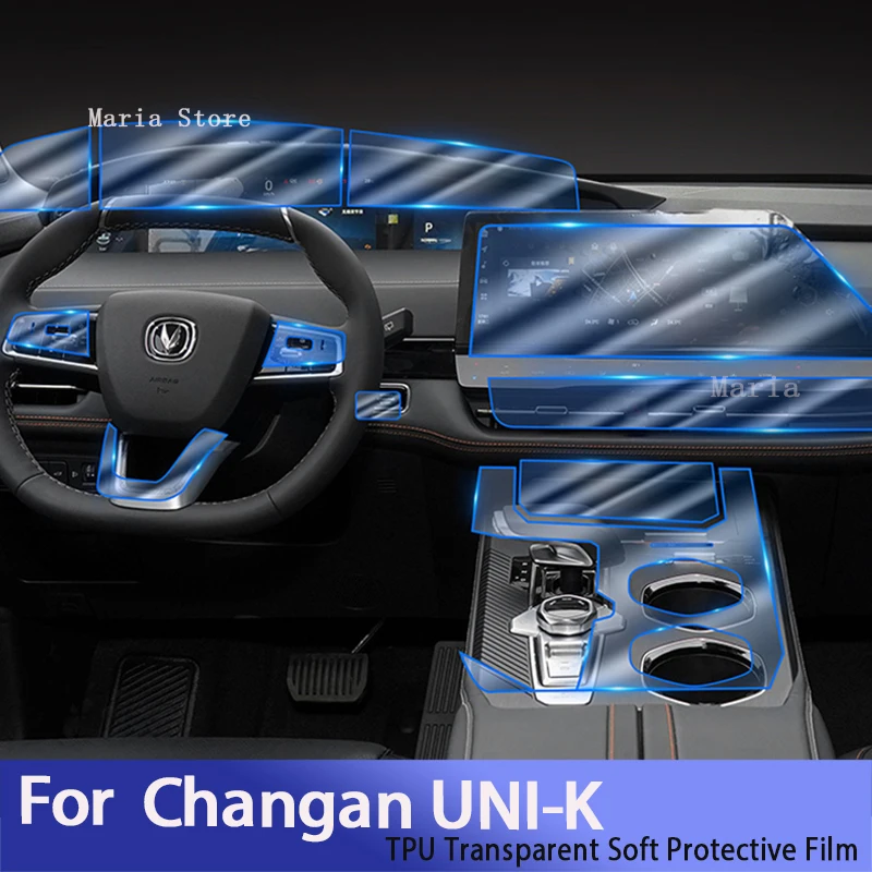 

Прозрачная защитная пленка против царапин для Changan UNI-K (2021)