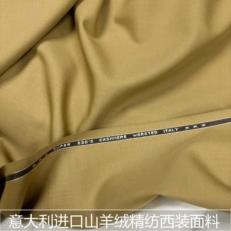 Italy 220s Camel Worsted Wool Blend Suit Fabric 15% Cashmere 60% Wool 25% Chemical Fiber Sewing Cloth