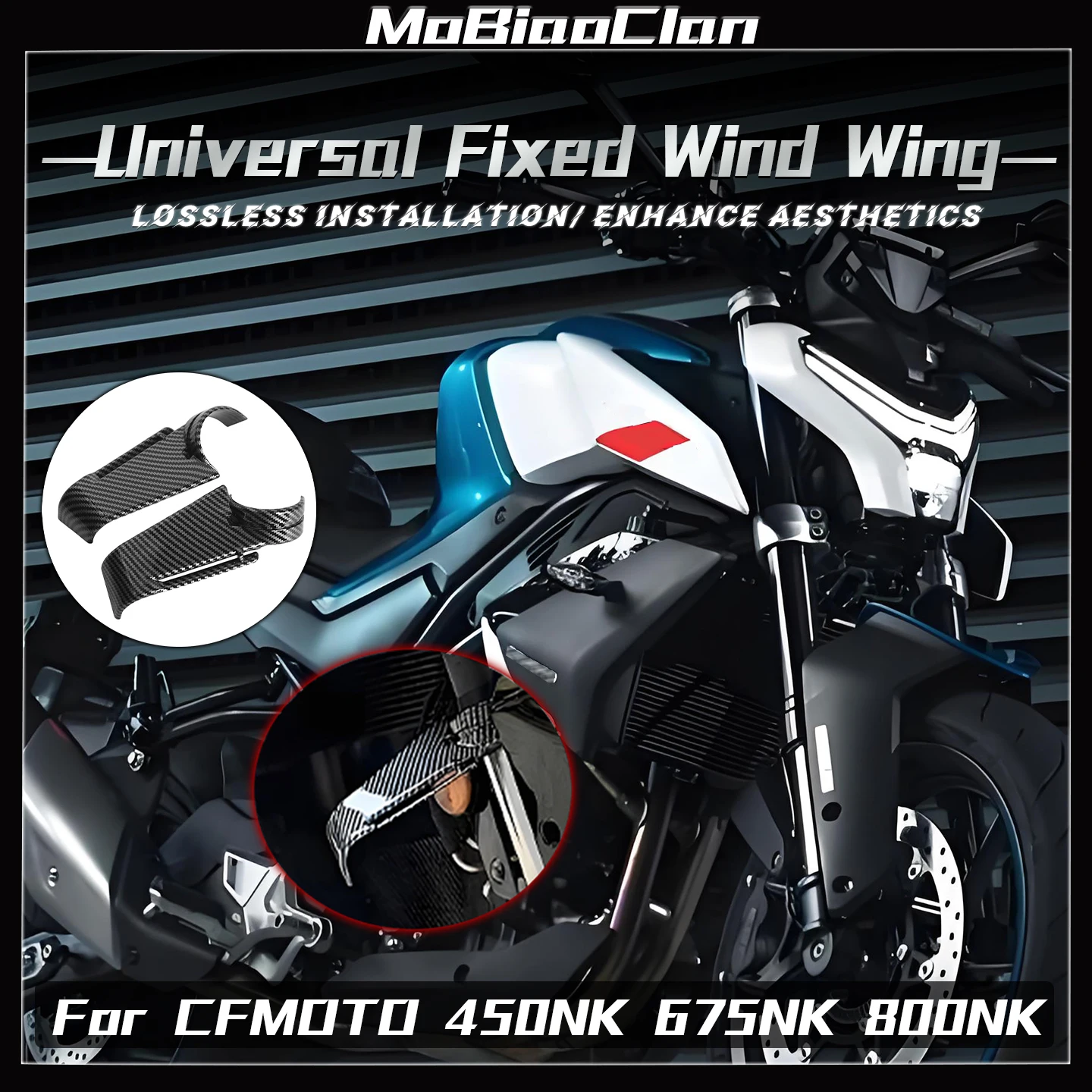 

Для CFMOTO 450NK 450nk амортизирующее фиксированное крыло 675NK 800NK направляющая пластина бокового крыла имитация мотоцикла универсальное фиксированное крыло