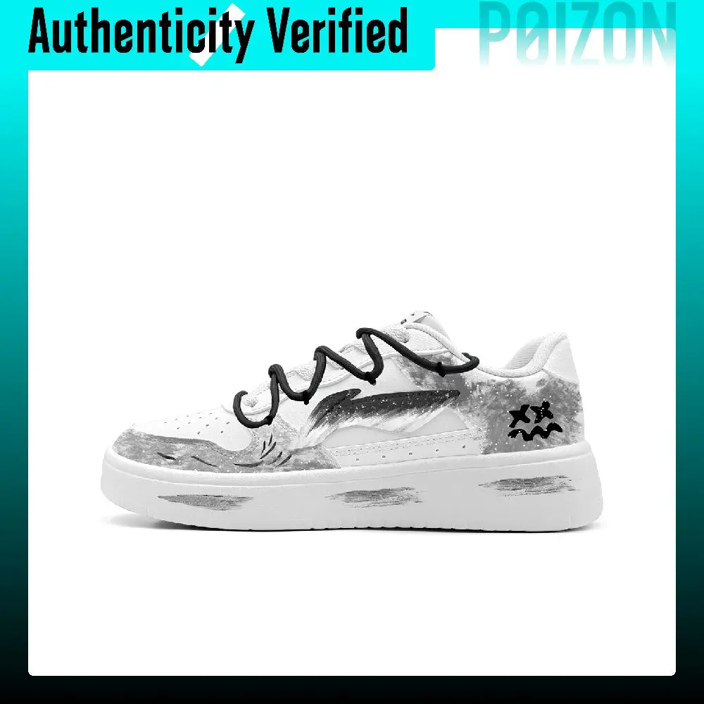 zapatillas-de-skateboard-de-perfil-bajo-li-ning-para-hombre-blanco-y-negro-agcs419-1-team1749