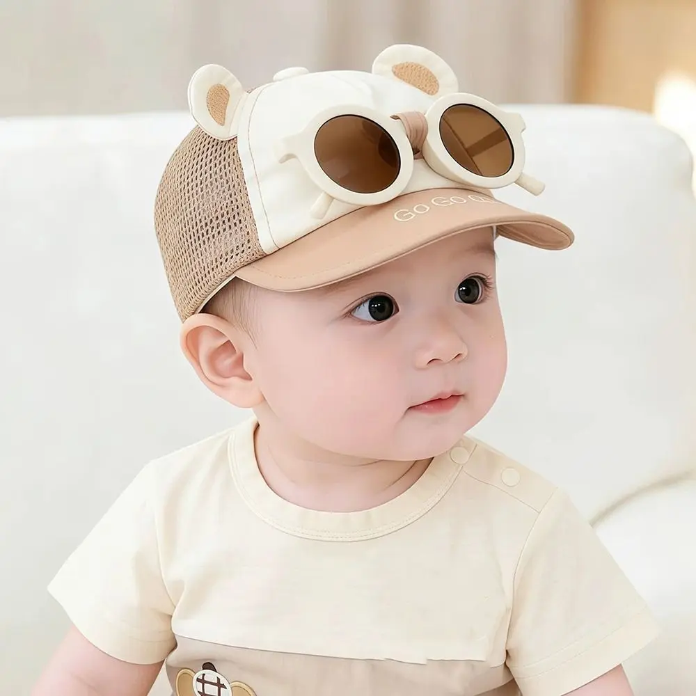 

New Detachable Children's Sunglasses Hat Breathable Adjustable Hat Casual Duck Tongue Cap Unisex
