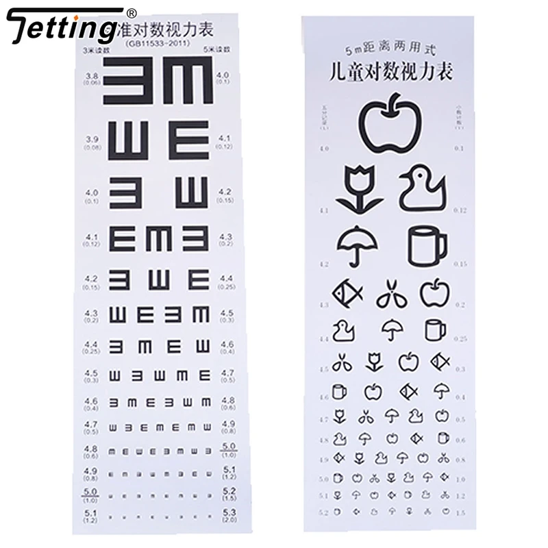 1pcs Standardized Eye Chart Visual Testing Chart For Hospital