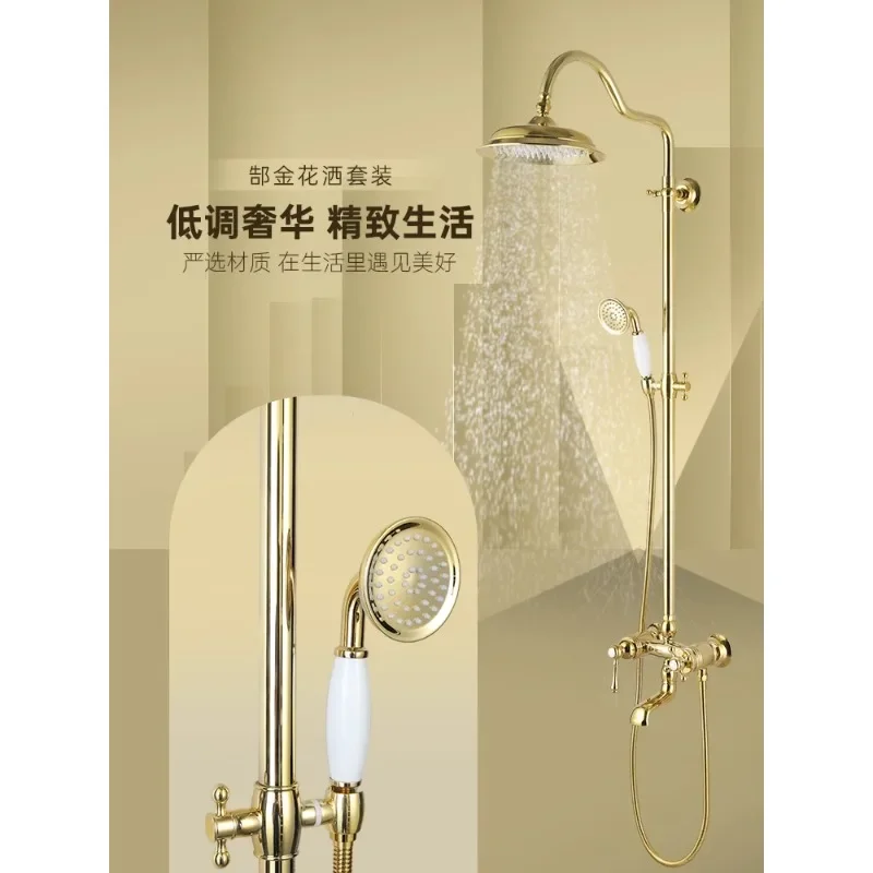 Gold Shower Vintage Style Brass Body Ceramic Handle Shower Faucet