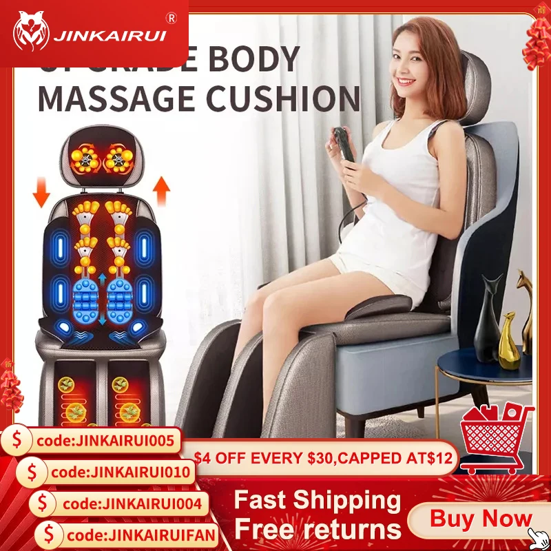 Jinkairui Electric Vibrate Back Foot Massager Body Shoulder Heating Massage Chair Sofa Machine Neck Pillow Cushion Massageador