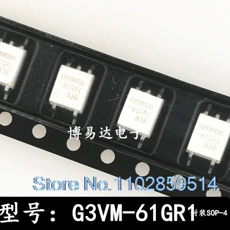 10PCS/LOT G3VM-61GR1  -61GR1 SOP-4